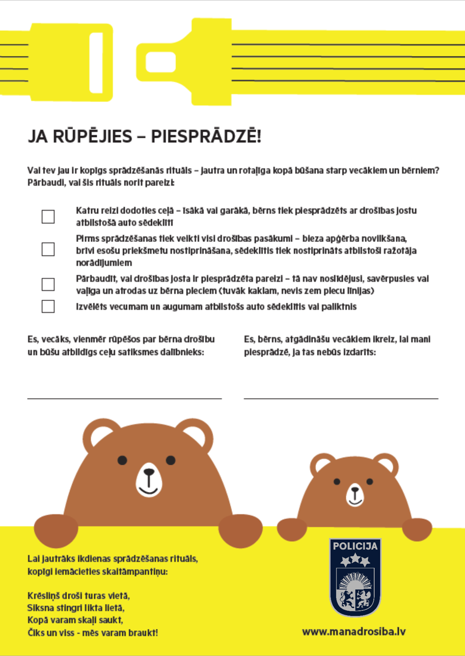 Ja rūpējies - piesprādzē